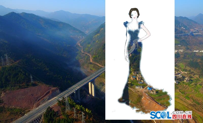 把高速公路做成衣服穿上身 美不美？（組圖）