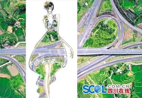 把高速公路做成衣服穿上身 美不美？（組圖）