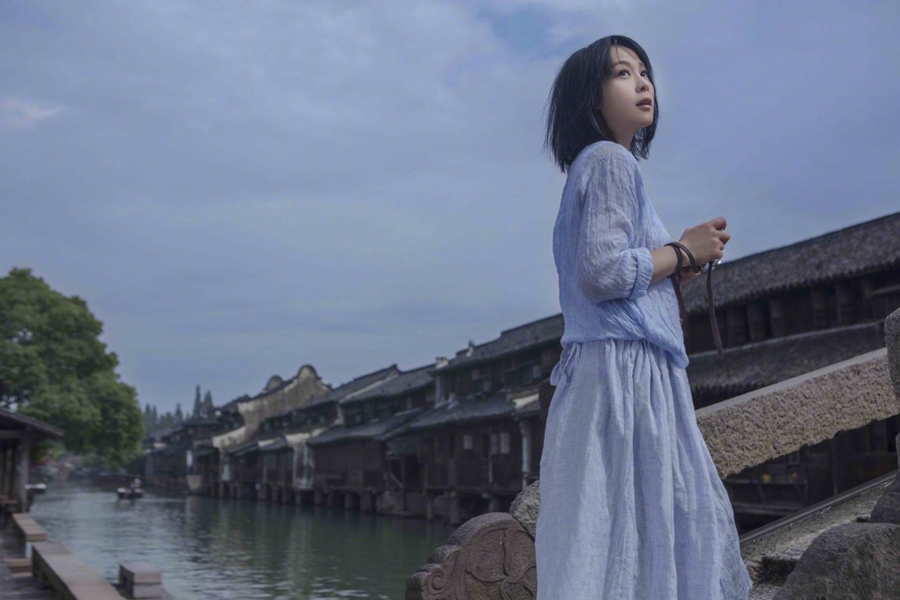 劉若英再次為烏鎮(zhèn)代言：來過，便不曾離開（組圖）