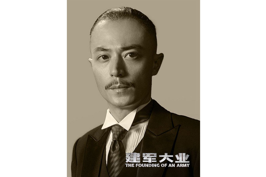 史上顏值最高：《建軍大業(yè)》演員陣容創(chuàng)紀錄（組圖）