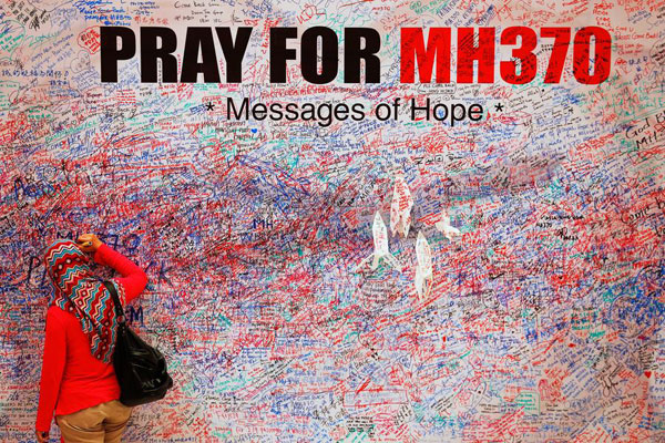 美勘探公司提議搜尋MH370 找不到不收費(fèi)