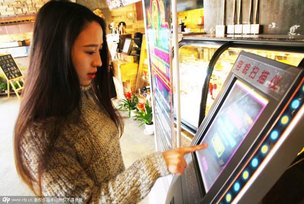 吃飯先看胸！餐廳按顧客胸圍打折，是創(chuàng)意還是歧視？