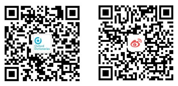 有“范”？Swag新含義加入牛津辭典
