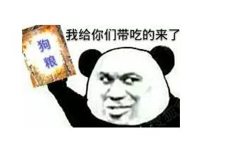 Quora網(wǎng)友分享輕生前神奇經(jīng)歷：未來(lái)妻子的一通電話救了我