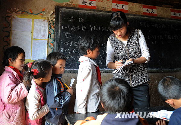 國務(wù)院辦公廳印發(fā)通知 防控義務(wù)教育學(xué)生失學(xué)輟學(xué)
