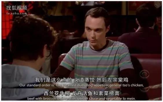 謝耳朵最愛的中餐原來是它！歪果仁眼中那些中餐的真相……