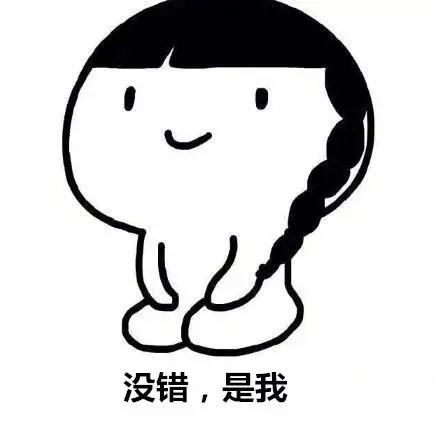 聽說，你也被60秒語音轟炸過？外媒這則爆料扎心了