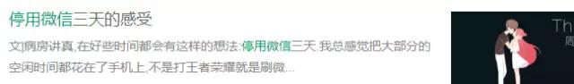 聽說，你也被60秒語音轟炸過？外媒這則爆料扎心了