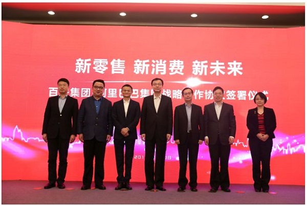 中美創(chuàng)新：如今誰在山寨誰？
