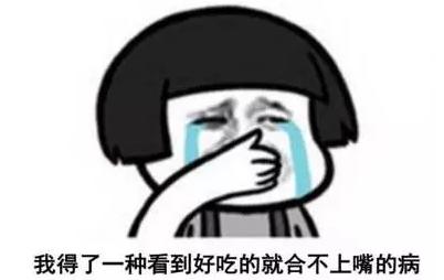 揭秘各國兵哥哥的野戰(zhàn)口糧！看到韓國的，忍不住笑出了聲…