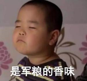 揭秘各國兵哥哥的野戰(zhàn)口糧！看到韓國的，忍不住笑出了聲…