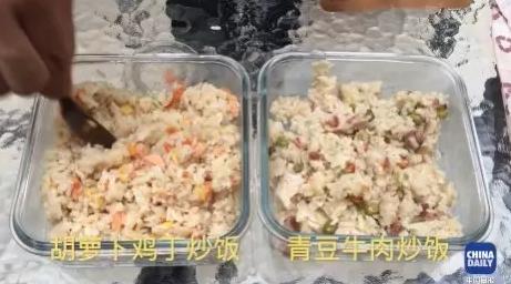 揭秘各國兵哥哥的野戰(zhàn)口糧！看到韓國的，忍不住笑出了聲…
