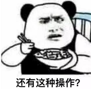 揭秘各國兵哥哥的野戰(zhàn)口糧！看到韓國的，忍不住笑出了聲…