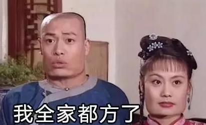 聽說日本要收“單身稅”？為什么受傷的總是單身狗？