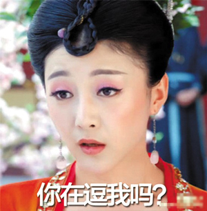 愛(ài)彼迎又曝偷拍丑聞，攝像頭正對(duì)床位！住民宿如何防偷窺