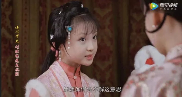小戲骨版《紅樓夢(mèng)》演技炸裂，眼角眉梢都是戲，哪個(gè)萌娃最得你心？