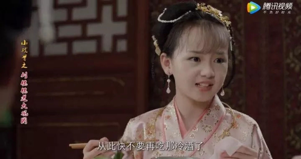 小戲骨版《紅樓夢(mèng)》演技炸裂，眼角眉梢都是戲，哪個(gè)萌娃最得你心？