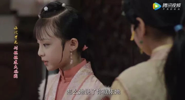 小戲骨版《紅樓夢(mèng)》演技炸裂，眼角眉梢都是戲，哪個(gè)萌娃最得你心？