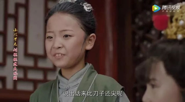 小戲骨版《紅樓夢(mèng)》演技炸裂，眼角眉梢都是戲，哪個(gè)萌娃最得你心？