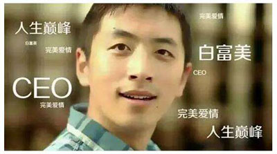 中文系學(xué)生在英遭瘋搶！老外：天知道為學(xué)中文我經(jīng)歷了什么