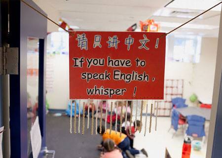 中文系學(xué)生在英遭瘋搶！老外：天知道為學(xué)中文我經(jīng)歷了什么
