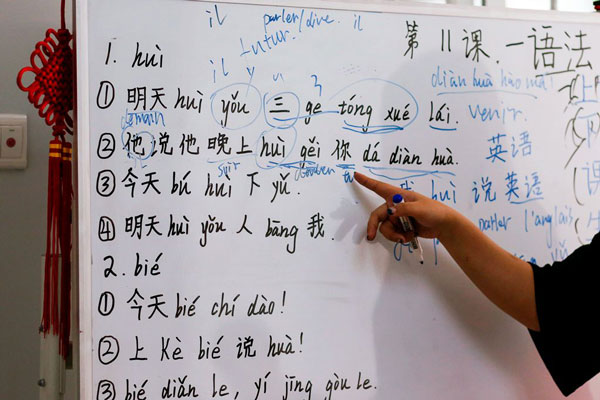 中文系學(xué)生在英遭瘋搶！老外：天知道為學(xué)中文我經(jīng)歷了什么