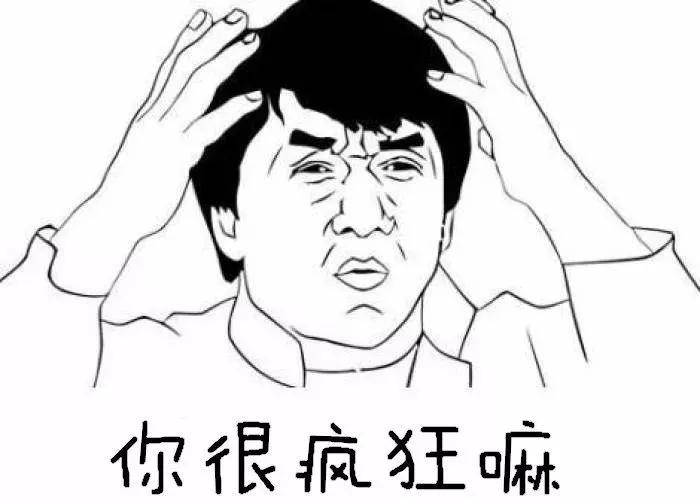 扎心！90后已經(jīng)開始囤防脫發(fā)產(chǎn)品了，你的頭發(fā)還好嗎？