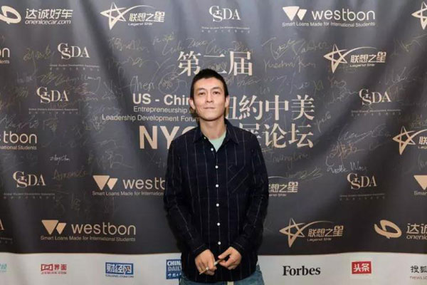 燃！陳冠希紐約大學(xué)英文演講：金錢永遠(yuǎn)第二，熱愛(ài)才最重要