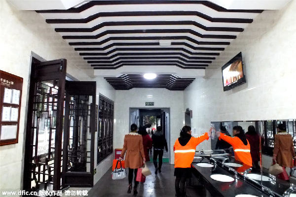習(xí)近平：堅持不懈推進(jìn)“廁所革命”