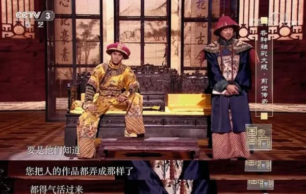 豆瓣評(píng)分9.3：《國(guó)家寶藏》一夜刷屏，乾隆都被“玩壞了”