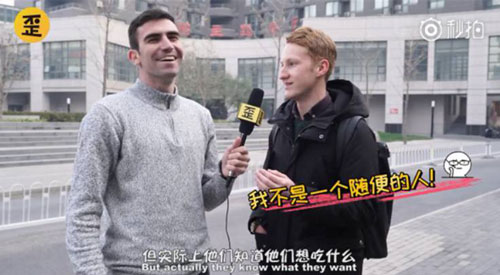 中國客套話繞暈老外？那你可能沒見過英語的千層套路……