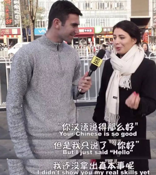 中國客套話繞暈老外？那你可能沒見過英語的千層套路……