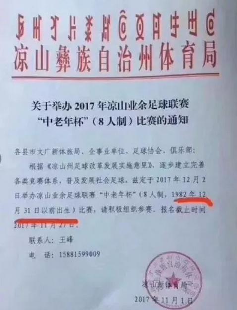 拿什么拯救90后的發(fā)際線？別急，科學(xué)家找到辦法啦