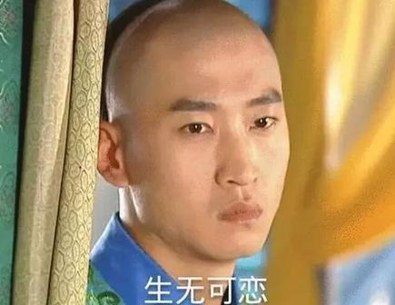 拿什么拯救90后的發(fā)際線？別急，科學(xué)家找到辦法啦
