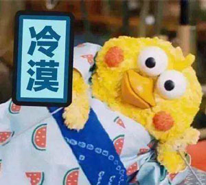 最長的英文單詞到底有多“喪心病狂”？！