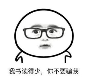 最長的英文單詞到底有多“喪心病狂”？！