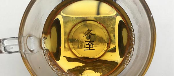 你知道這些冬至科普小知識嗎？全國人民冬至又都在吃啥？