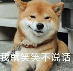 雙語盤點：2017年發(fā)糖的名人CP，你覺得哪一對最甜？