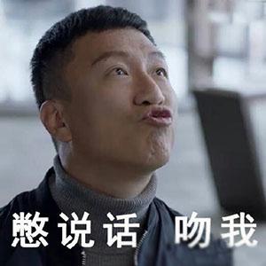適度自戀更容易走上人生巔峰？