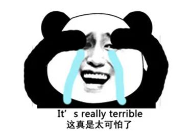 支付寶年度賬單挖了個(gè)大坑，你也不慎掉進(jìn)去了嗎？