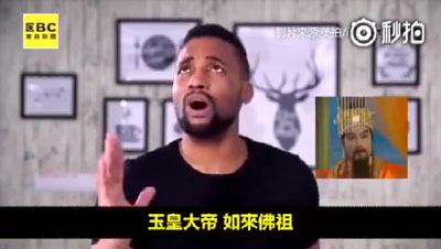 英文名千萬不要叫這些，不然老外會(huì)露出尷尬的蜜汁微笑