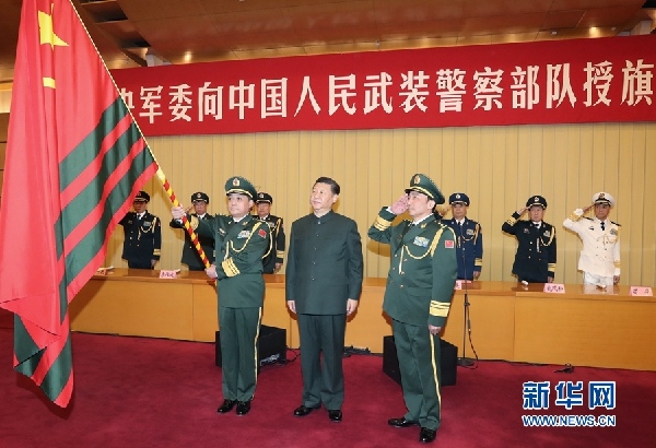 訓(xùn)詞和訓(xùn)令，二者有什么區(qū)別？