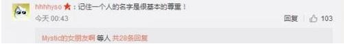 期末送命題答錯扣41分，你的期末考題還好嗎？