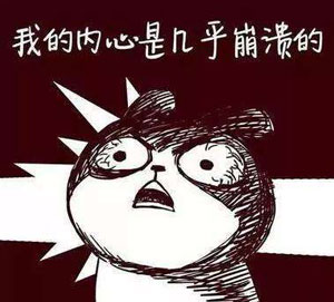 期末送命題答錯扣41分，你的期末考題還好嗎？