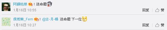 期末送命題答錯扣41分，你的期末考題還好嗎？