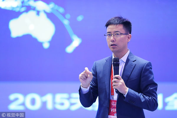 中國企業(yè)家達沃斯吐金句 馬云：如果貿(mào)易停止，世界就會停止