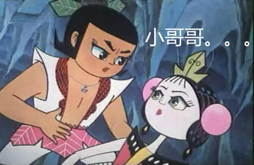 “小哥哥”、“小姐姐”為什么會流行？英語怎么說？