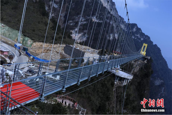 四川八臺(tái)山建世界最高玻璃橋 你敢去走走嗎？