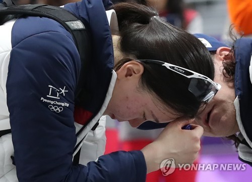 韓國隊內(nèi)訌：速滑女將嘲諷孤立隊友 57萬民眾請愿將其開除