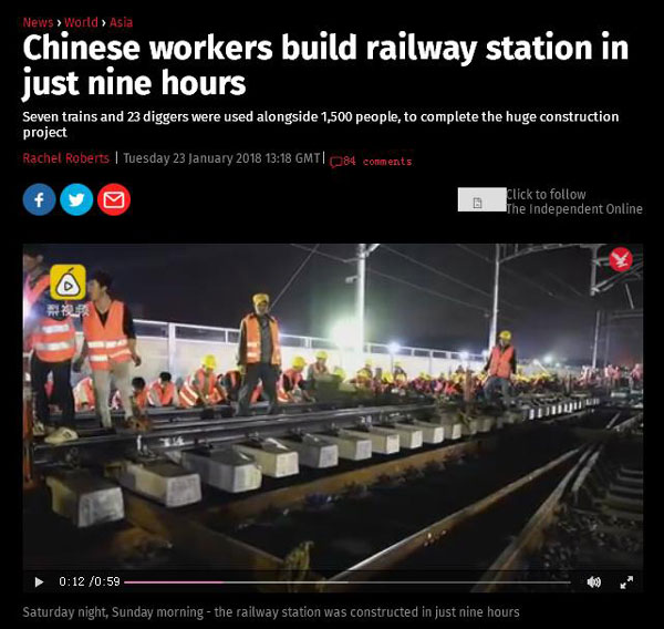 中國工人施工視頻令馬斯克驚嘆：比美國快100多倍！